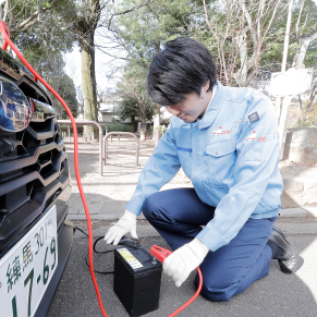 バッテリー上がりの応急作業